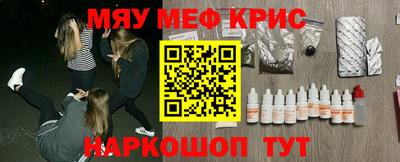 гашиш Краснознаменск