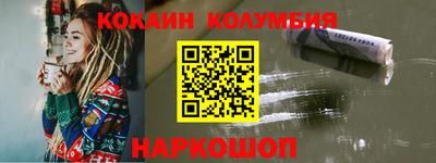 гашиш Краснознаменск