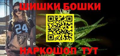 первитин Краснокаменск