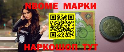 мефедрон мука Краснодар