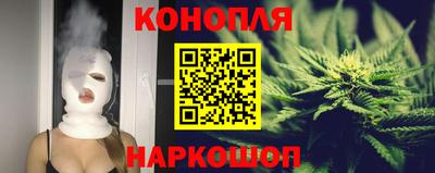 мефедрон мука Краснодар