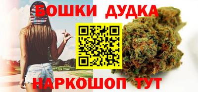 первитин Краснокаменск