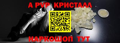 мяу мяу мука Ленинск-Кузнецкий