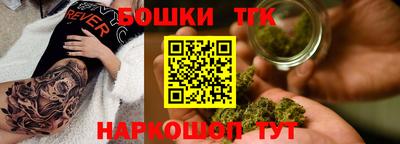 гашиш Краснознаменск