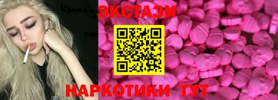 первитин Краснокаменск
