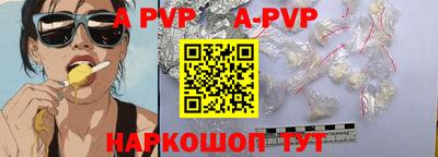 мефедрон мука Краснодар