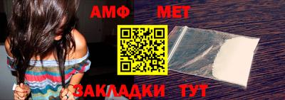 гашиш Краснознаменск