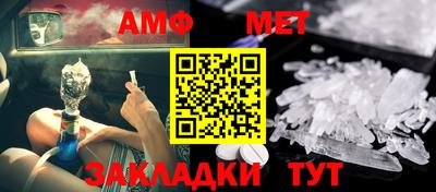 гашиш Краснознаменск