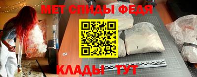 гашиш Краснознаменск