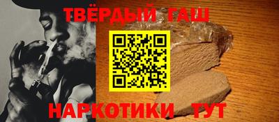 мефедрон мука Краснодар