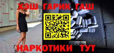 мефедрон мука Краснодар