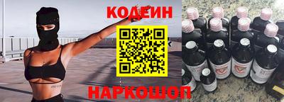 мефедрон мука Краснодар